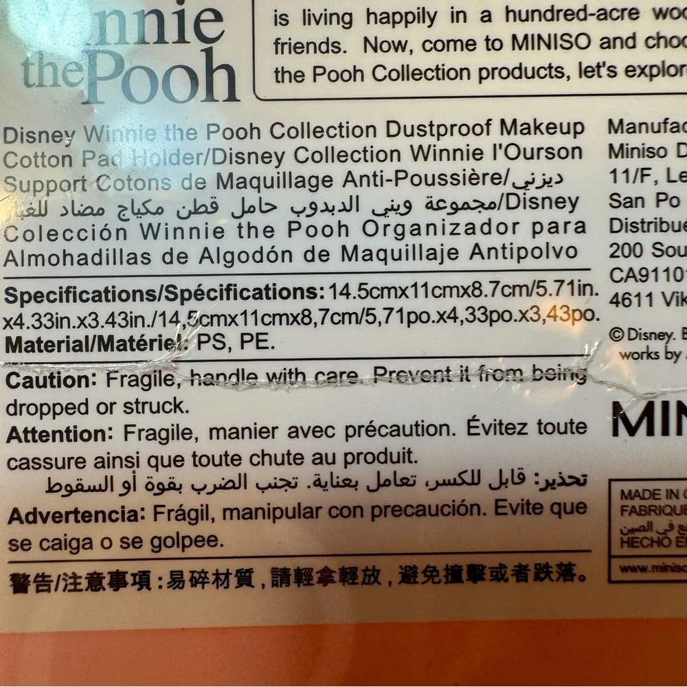 NWT. Disney Winnie the Pooh Collection Dustproof Makeup plastic box